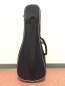 Preview: Musik Mohr Gigbag Ukulele Sopran